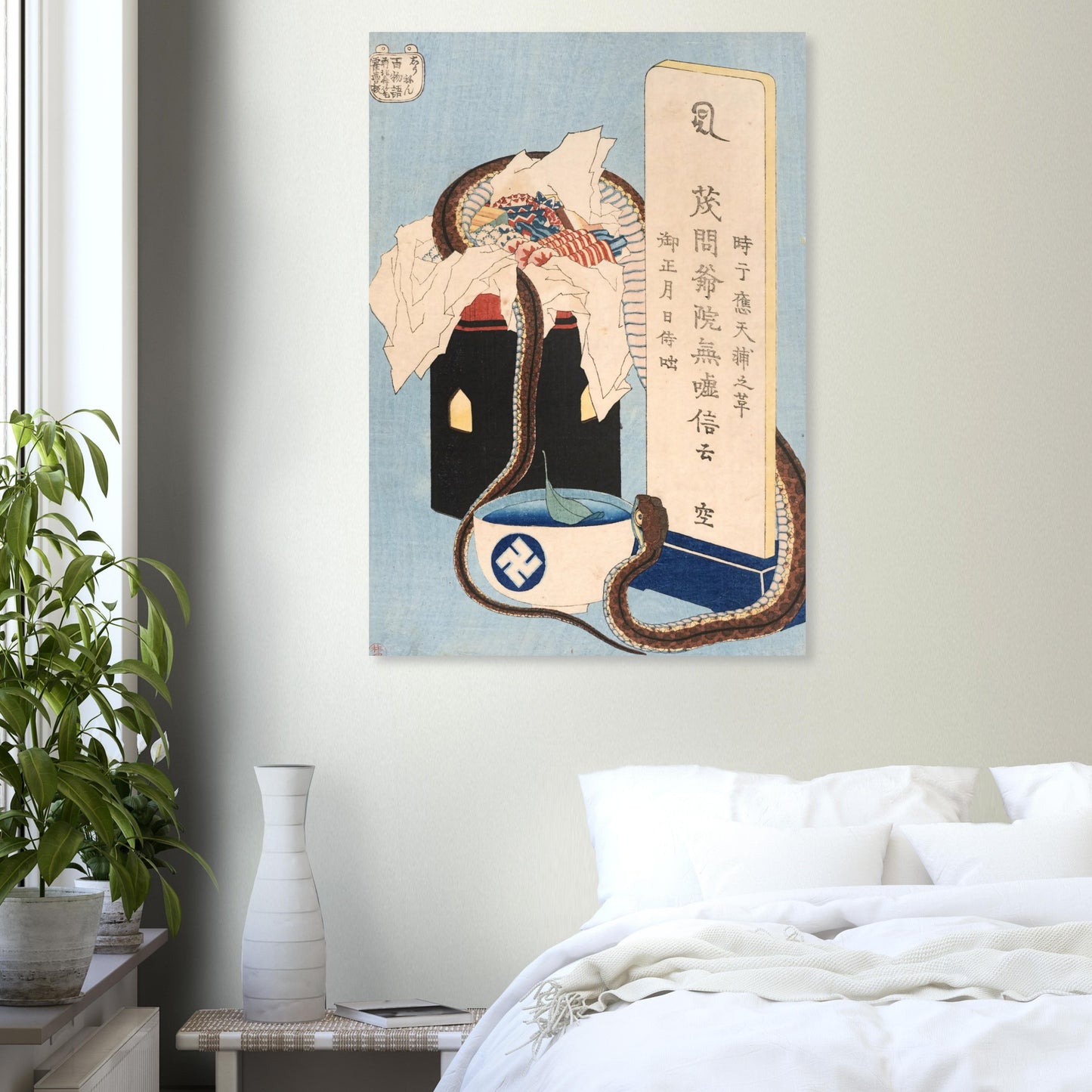 a9ff6645-bc27-42d7-8476-a52902fd88a5