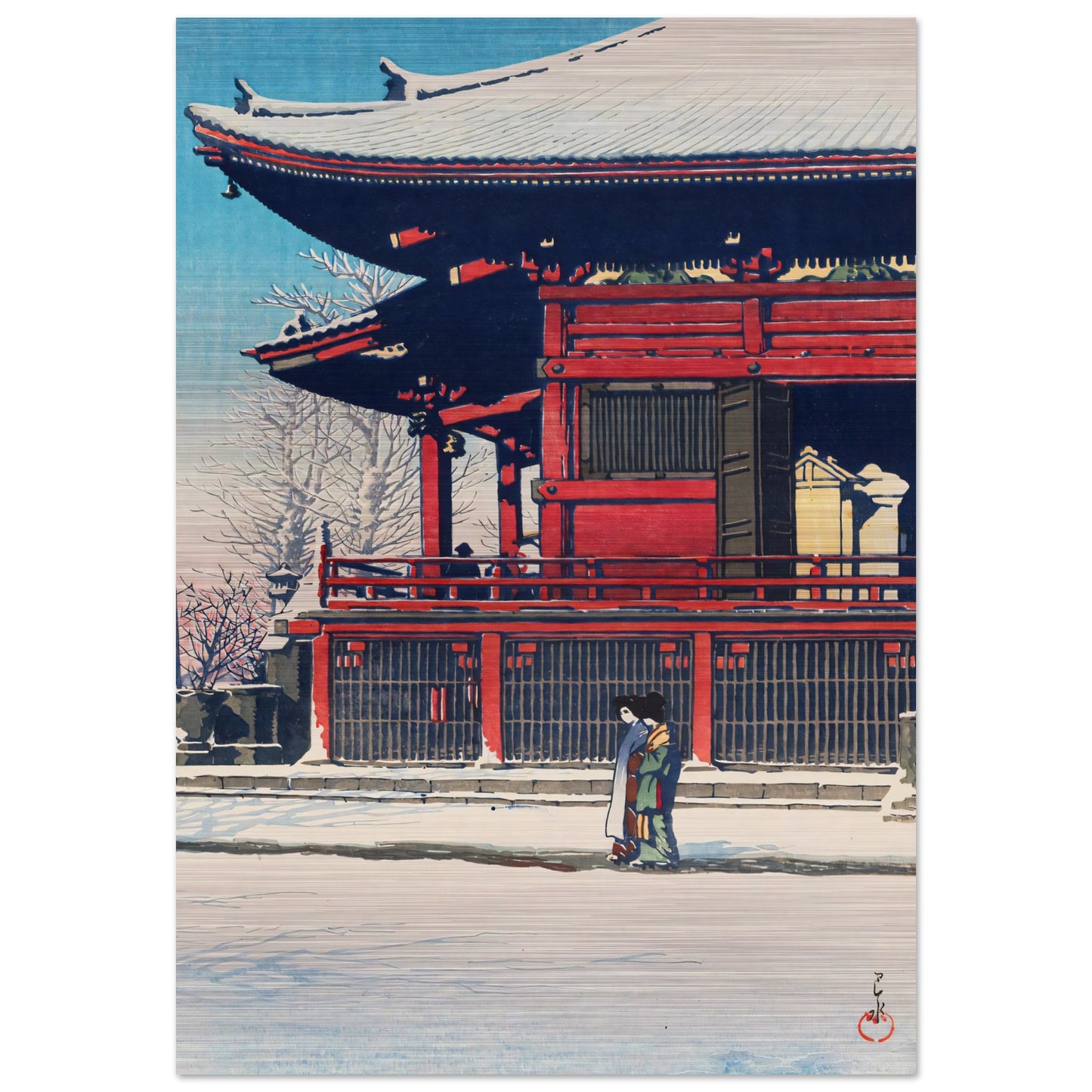 bcfc2382-1e3f-42c7-bce2-c9c0a7dca1ab