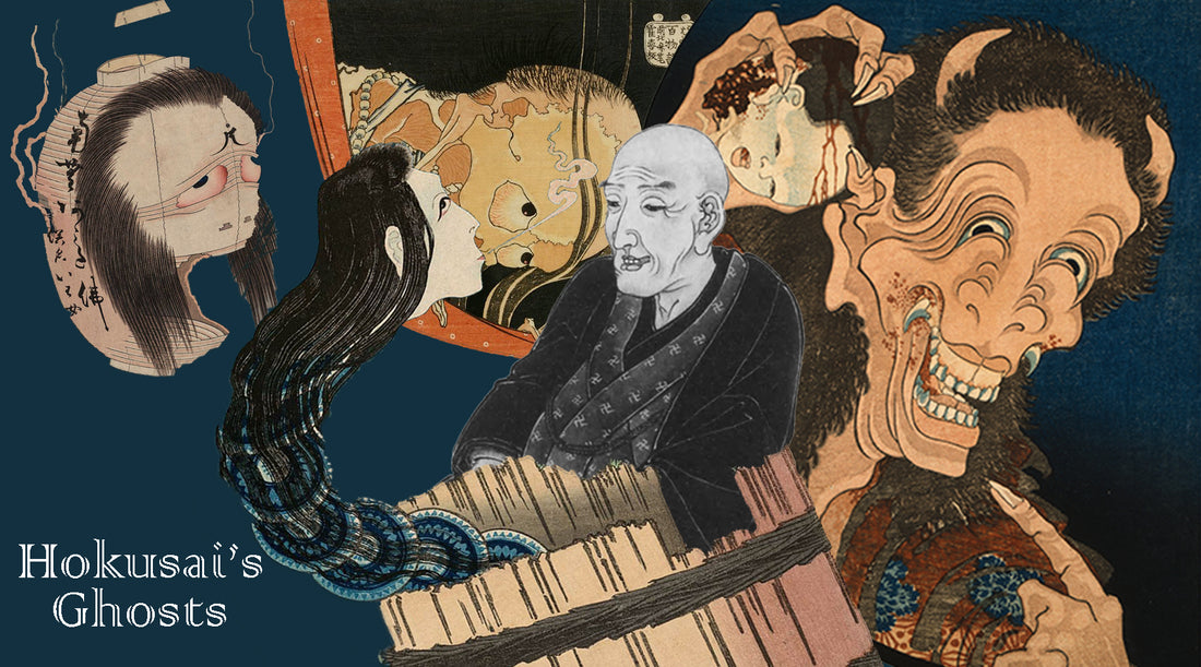 Hokusai's Ghosts: 'One Hundred Ghost Stories'