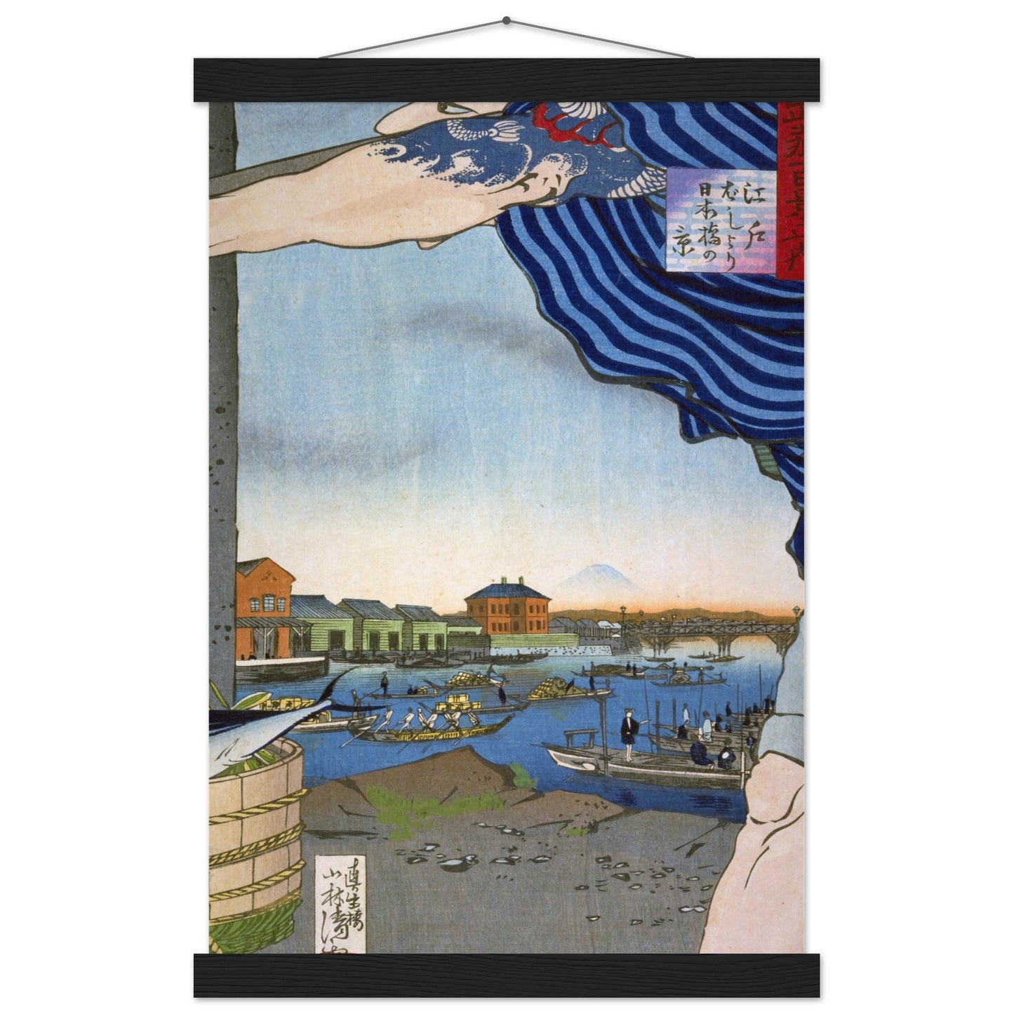 Drawn Fish Merchant Too Large by kobayashi kiyochika - Museum Quality Matte Paper Poster with Hanger