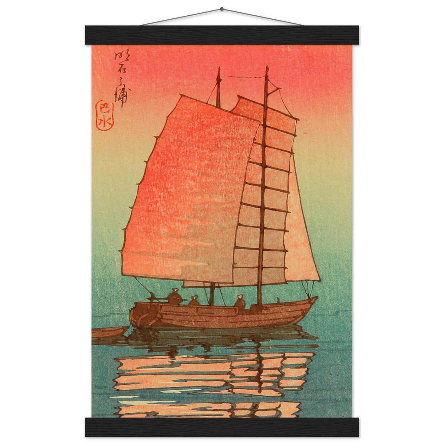 Sail Boat in Sunset Glow by Kawase Hasui - Museum Quality Matte Paper Poster with Hanger