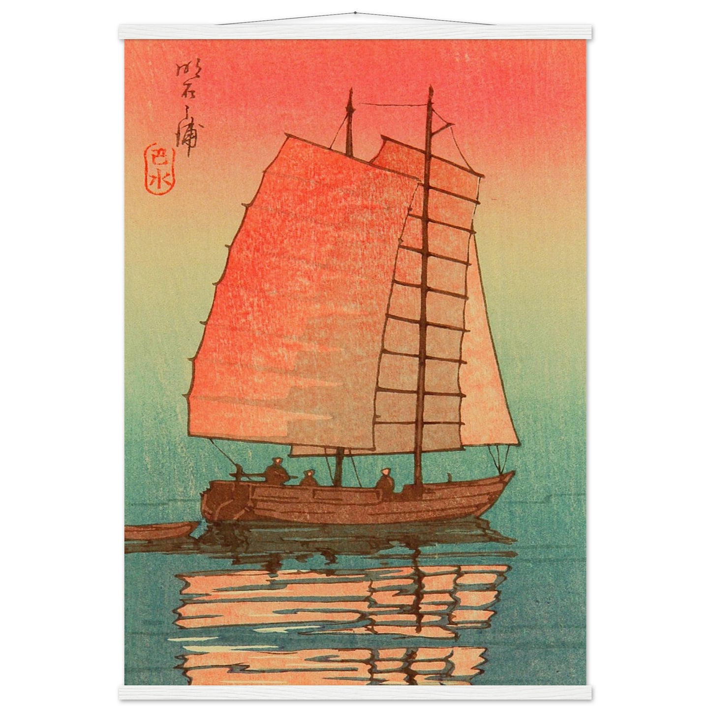 Sail Boat in Sunset Glow by Kawase Hasui - Museum Quality Matte Paper Poster with Hanger