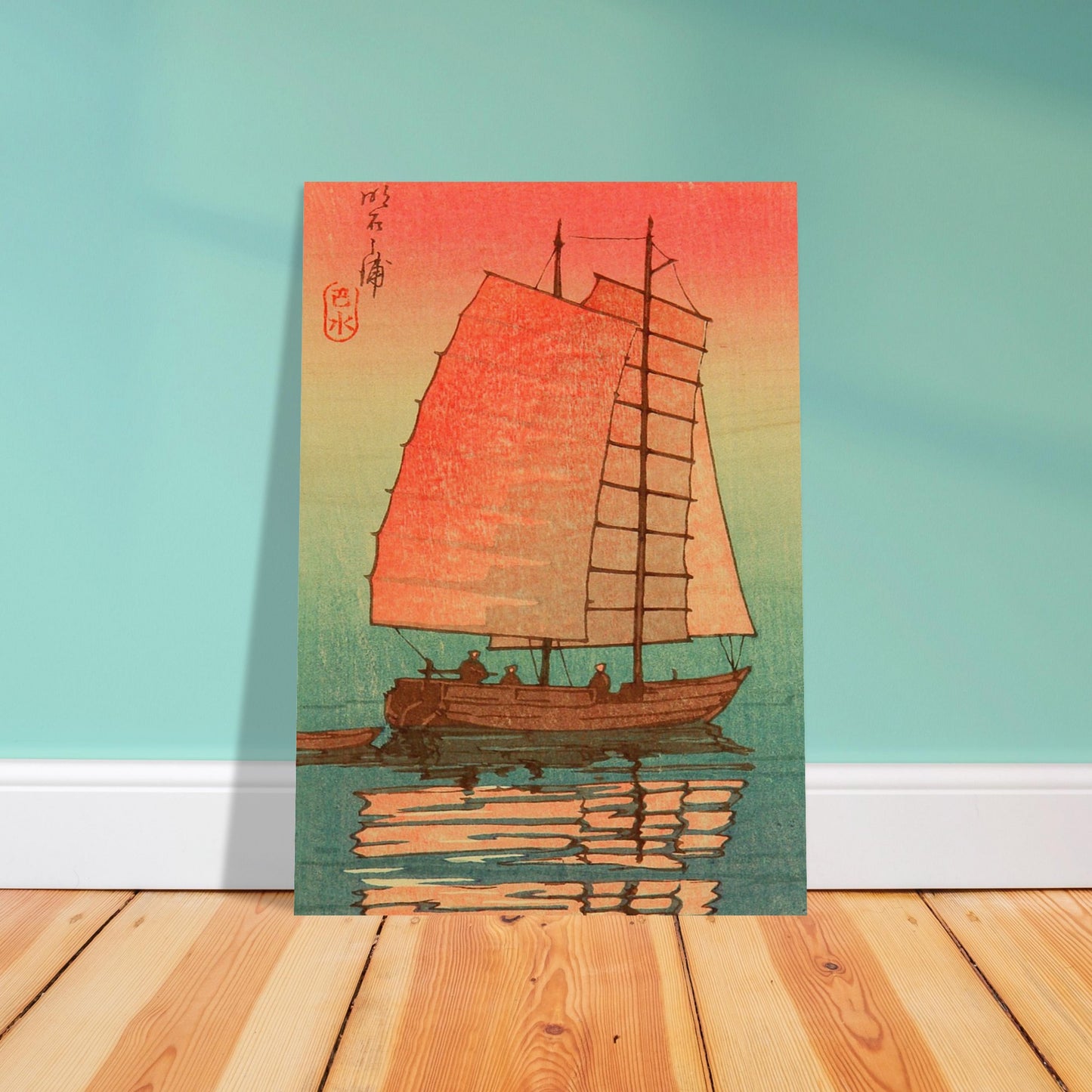 Sail Boat in Sunset Glow by Kawase Hasui - Wood Print