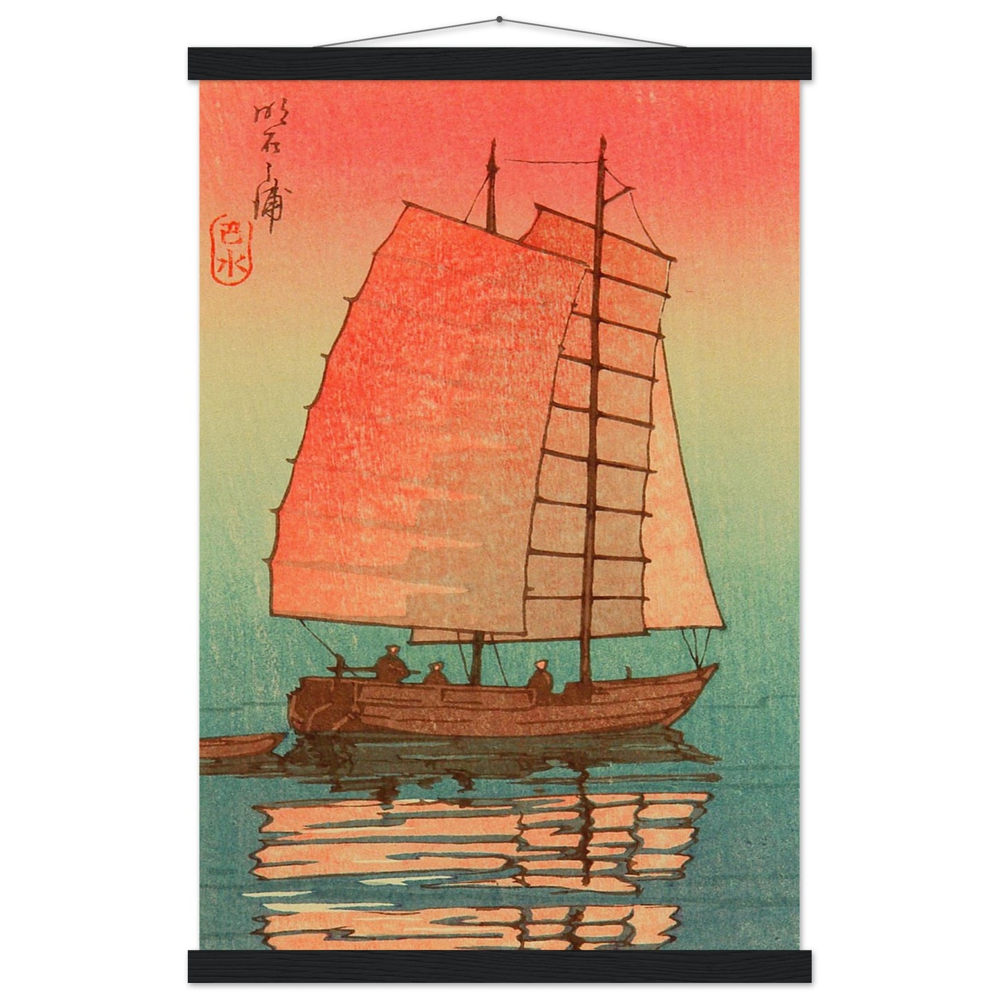 Sail Boat in Sunset Glow by Kawase Hasui - Museum Quality Matte Paper Poster with Hanger