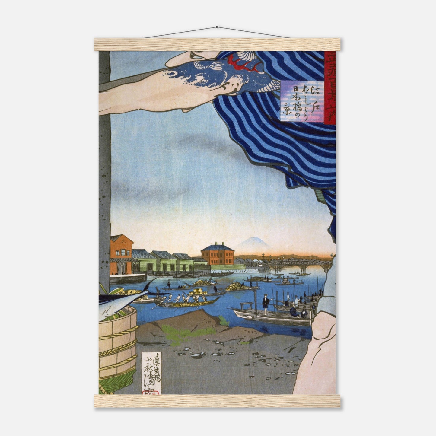 Drawn Fish Merchant Too Large by kobayashi kiyochika - Museum Quality Matte Paper Poster with Hanger