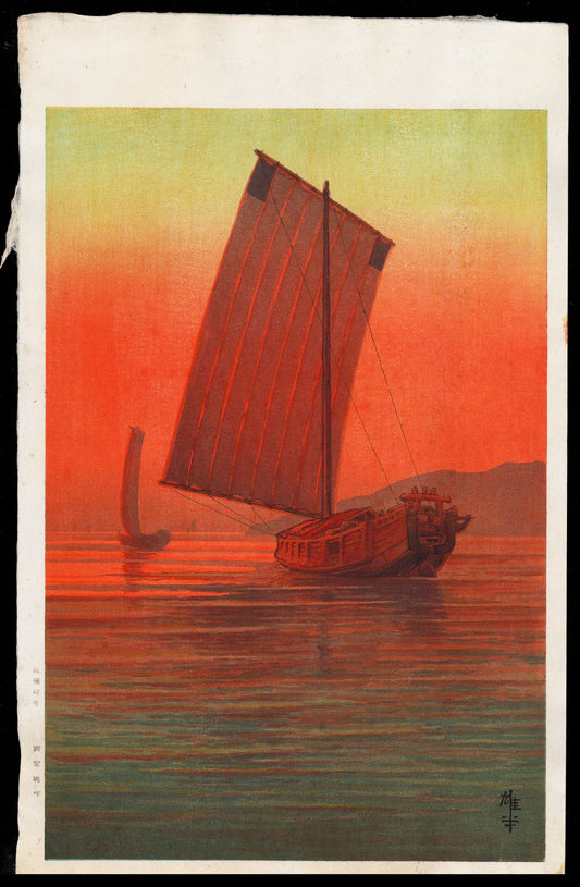 Ito Yuhan sail boat digital asset 4