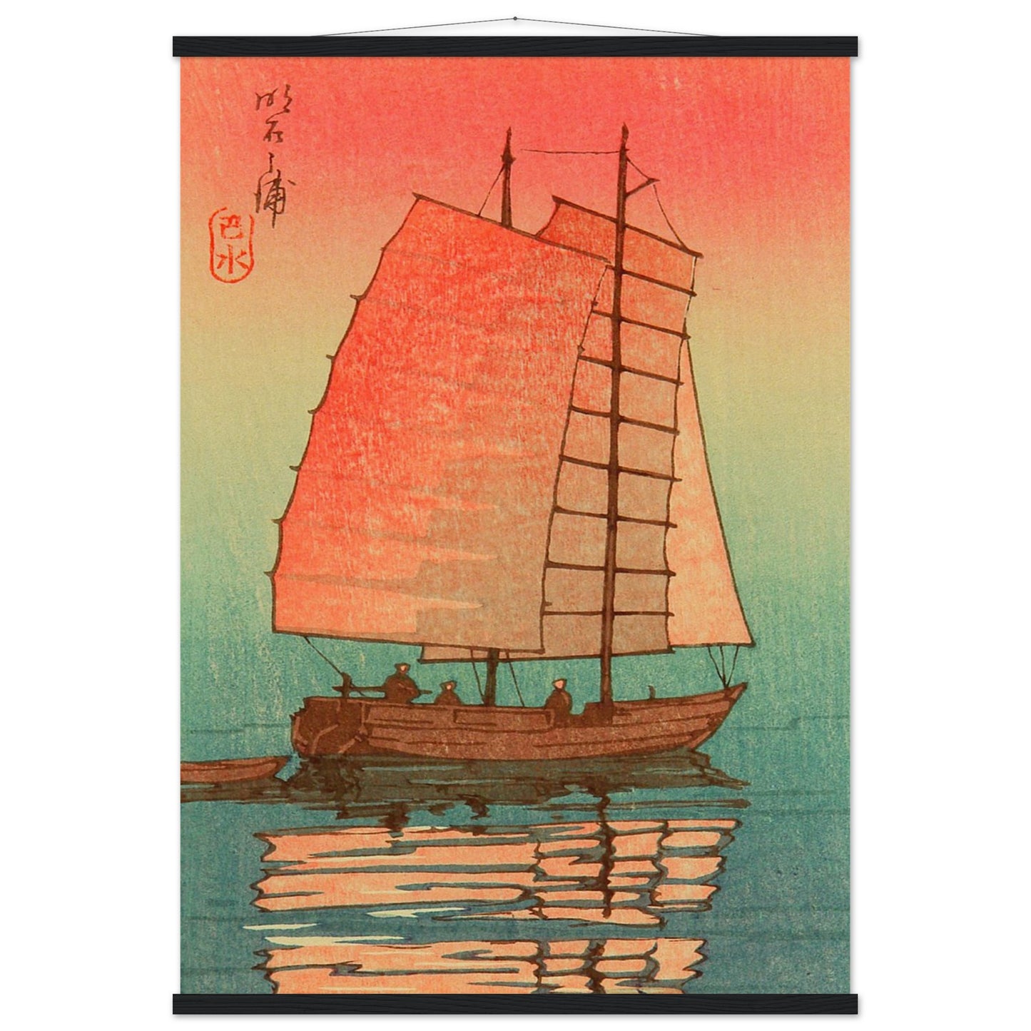 Sail Boat in Sunset Glow by Kawase Hasui - Museum Quality Matte Paper Poster with Hanger