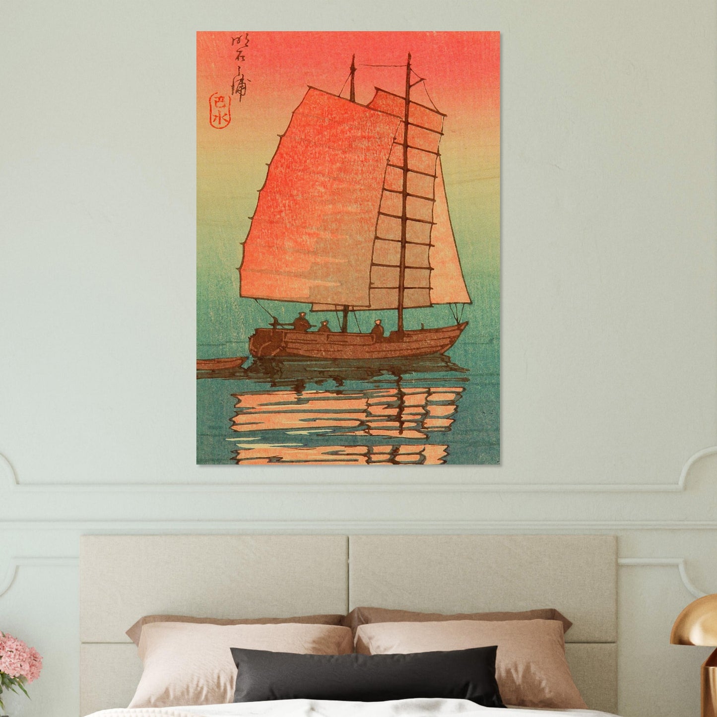 Sail Boat in Sunset Glow by Kawase Hasui - Wood Print