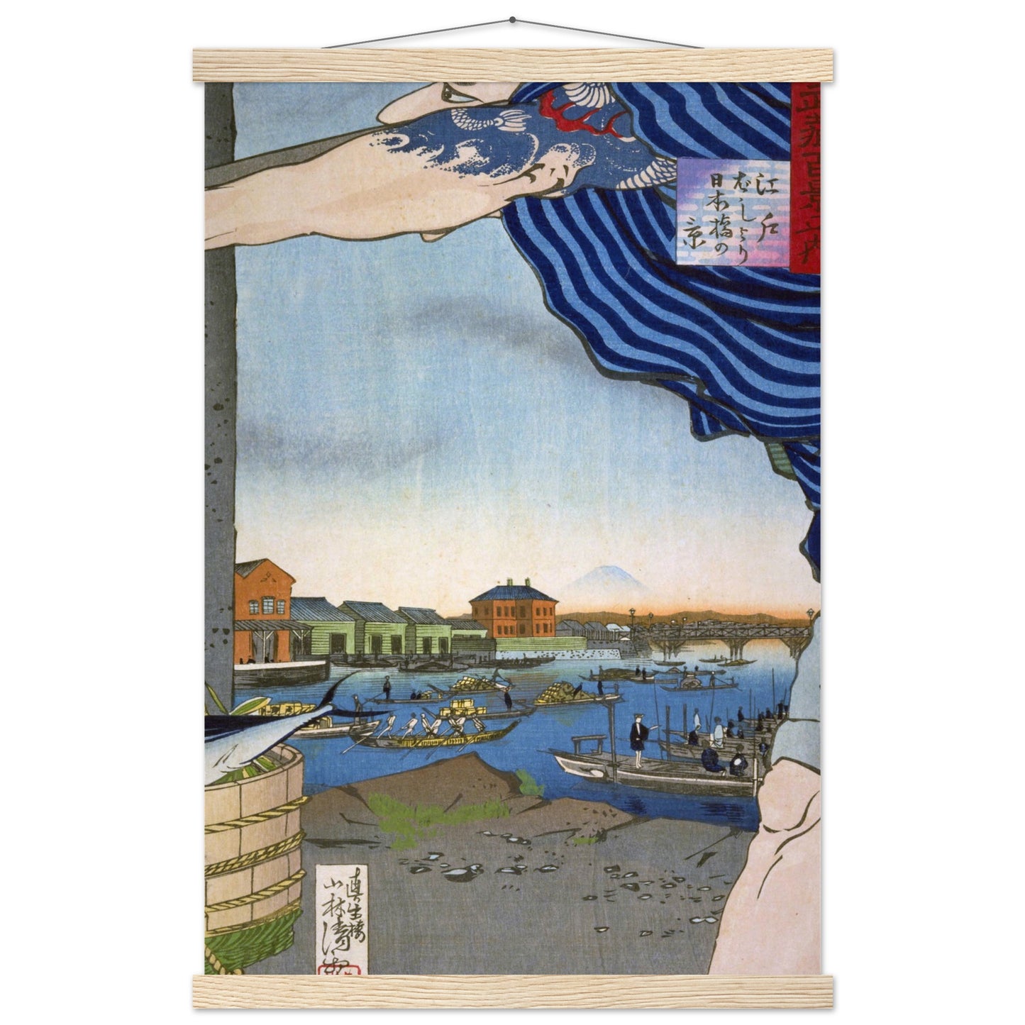 Drawn Fish Merchant Too Large by kobayashi kiyochika - Museum Quality Matte Paper Poster with Hanger