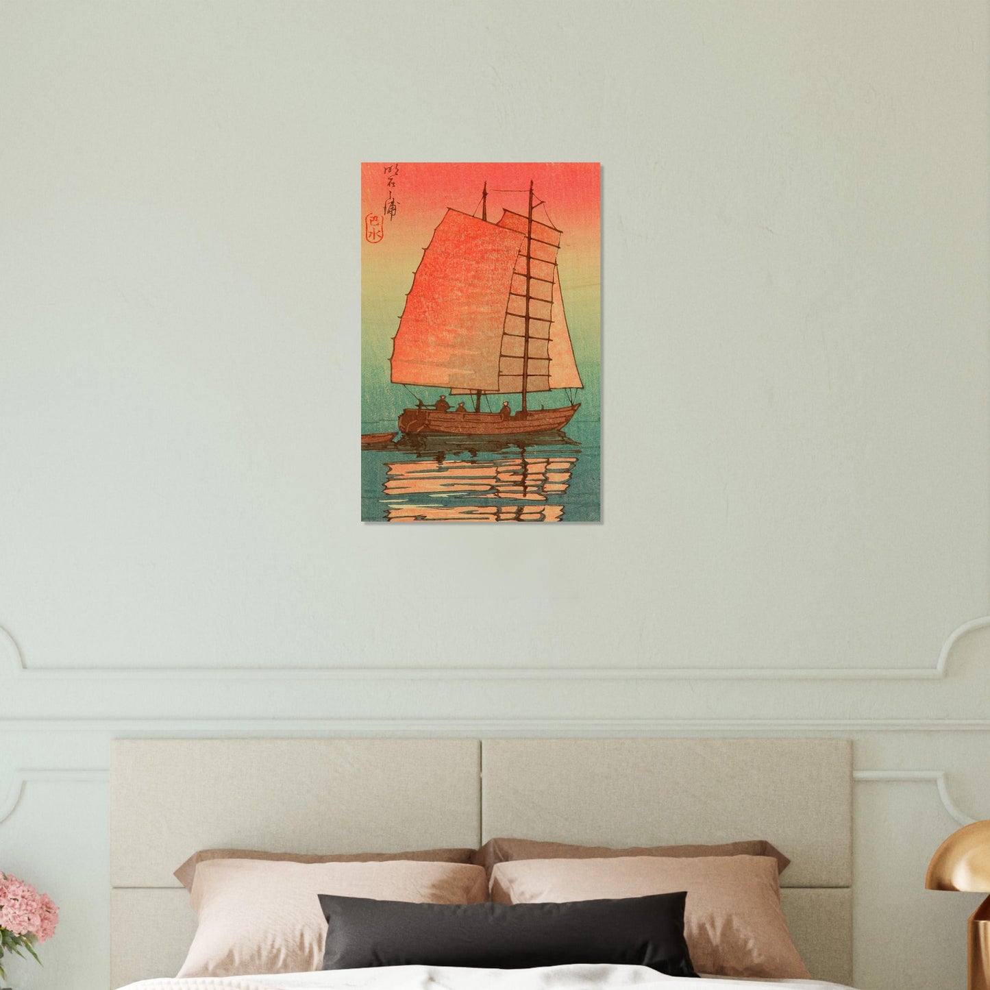 Sail Boat in Sunset Glow by Kawase Hasui - Wood Print