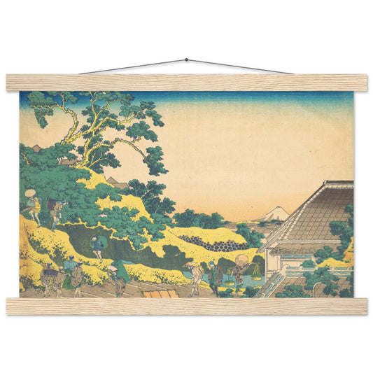 Sundai, Edo by Katsushika Hokusai - Museum Quality Matte Paper Poster with Hanger