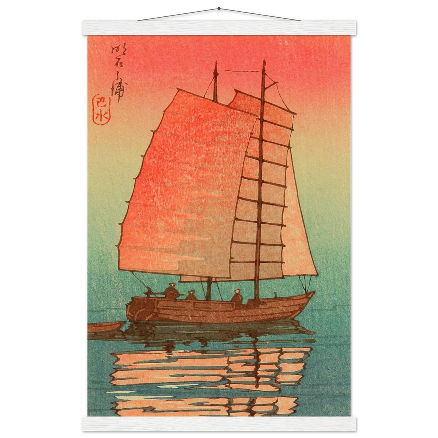 Sail Boat in Sunset Glow by Kawase Hasui - Museum Quality Matte Paper Poster with Hanger