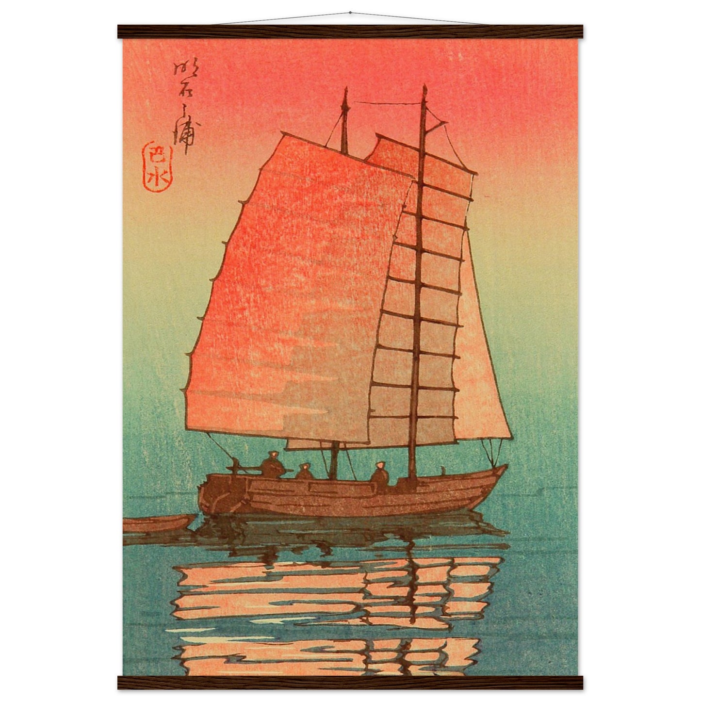 Sail Boat in Sunset Glow by Kawase Hasui - Museum Quality Matte Paper Poster with Hanger