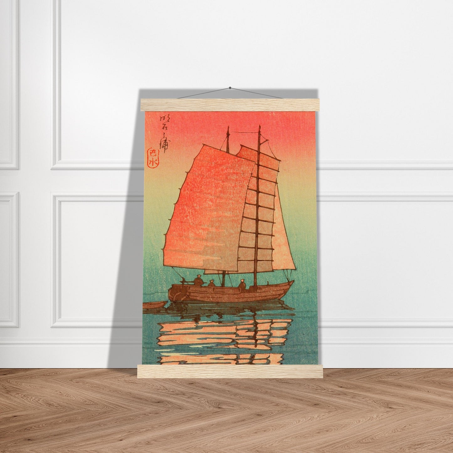 Sail Boat in Sunset Glow by Kawase Hasui - Museum Quality Matte Paper Poster with Hanger