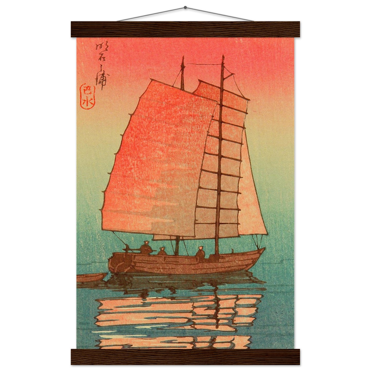 Sail Boat in Sunset Glow by Kawase Hasui - Museum Quality Matte Paper Poster with Hanger