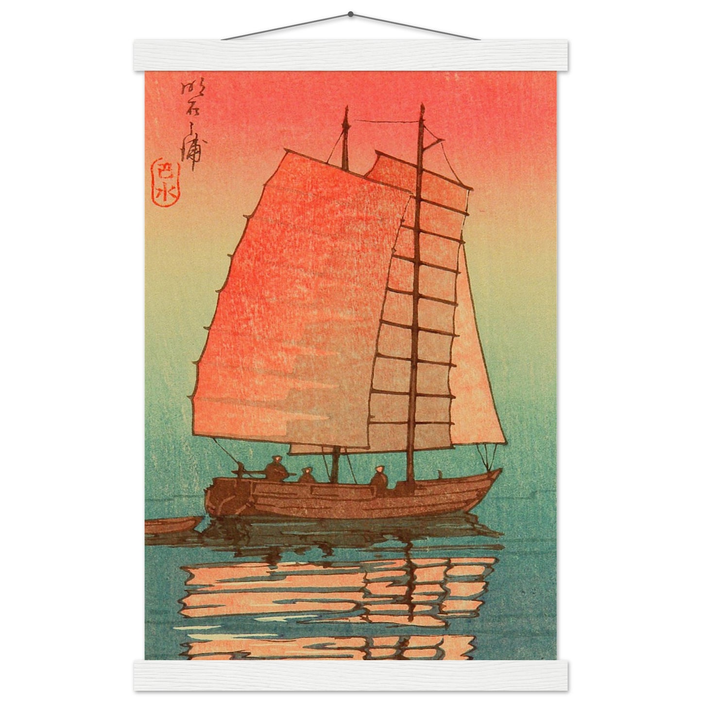 Sail Boat in Sunset Glow by Kawase Hasui - Museum Quality Matte Paper Poster with Hanger