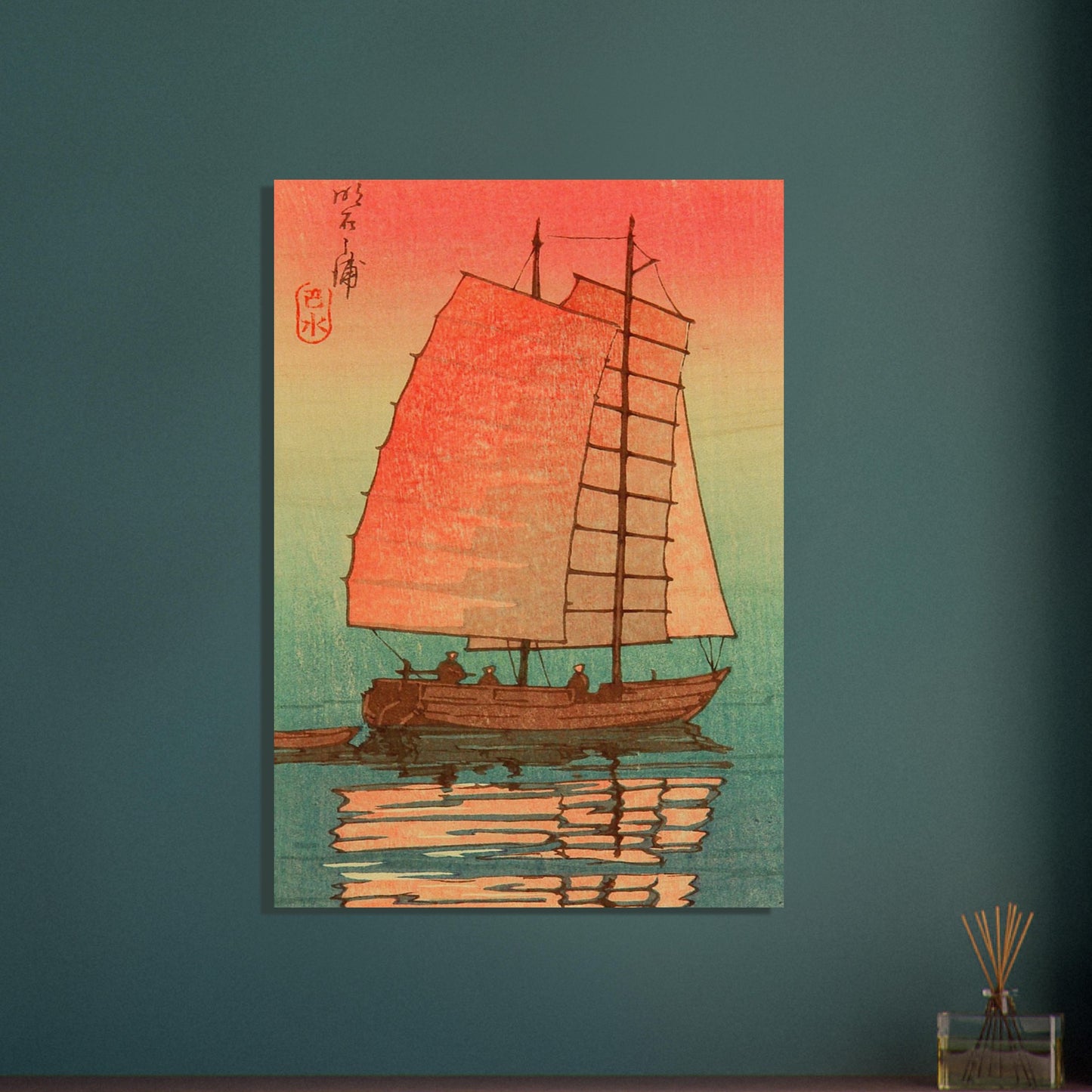 Sail Boat in Sunset Glow by Kawase Hasui - Wood Print