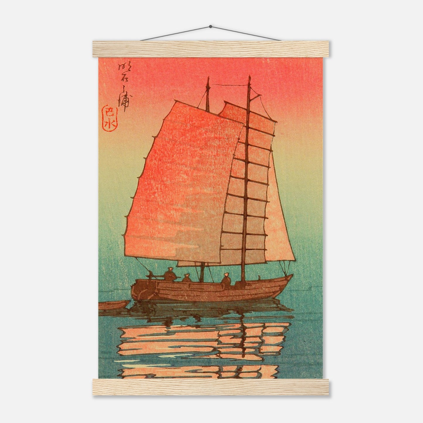 Sail Boat in Sunset Glow by Kawase Hasui - Museum Quality Matte Paper Poster with Hanger