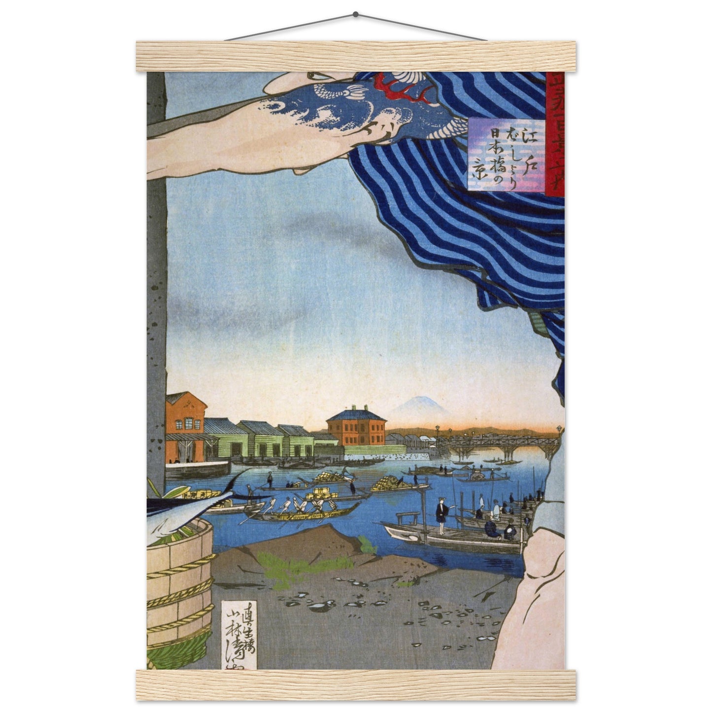 Drawn Fish Merchant Too Large by kobayashi kiyochika - Museum Quality Matte Paper Poster with Hanger