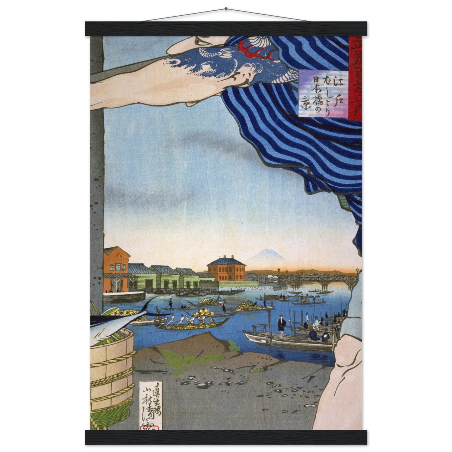 Drawn Fish Merchant Too Large by kobayashi kiyochika - Museum Quality Matte Paper Poster with Hanger