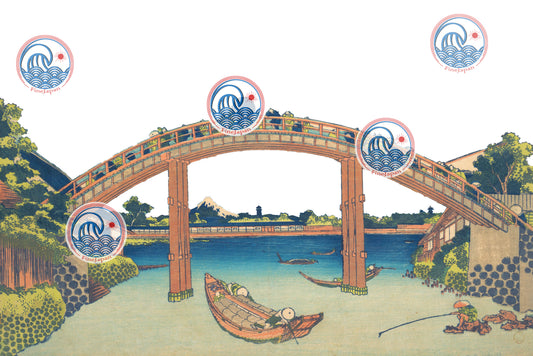 Under Mannen Bridge at Fukagawa Digital asset