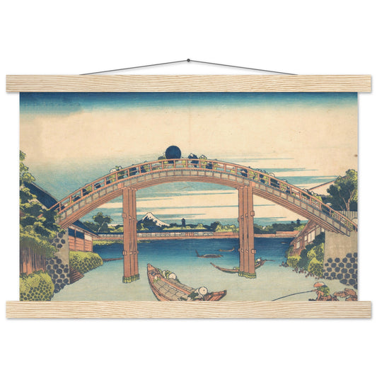 Under Mannen Bridge at Fukagawa by Katsushika Hokusai - Museum Quality Matte Paper Poster with Hanger