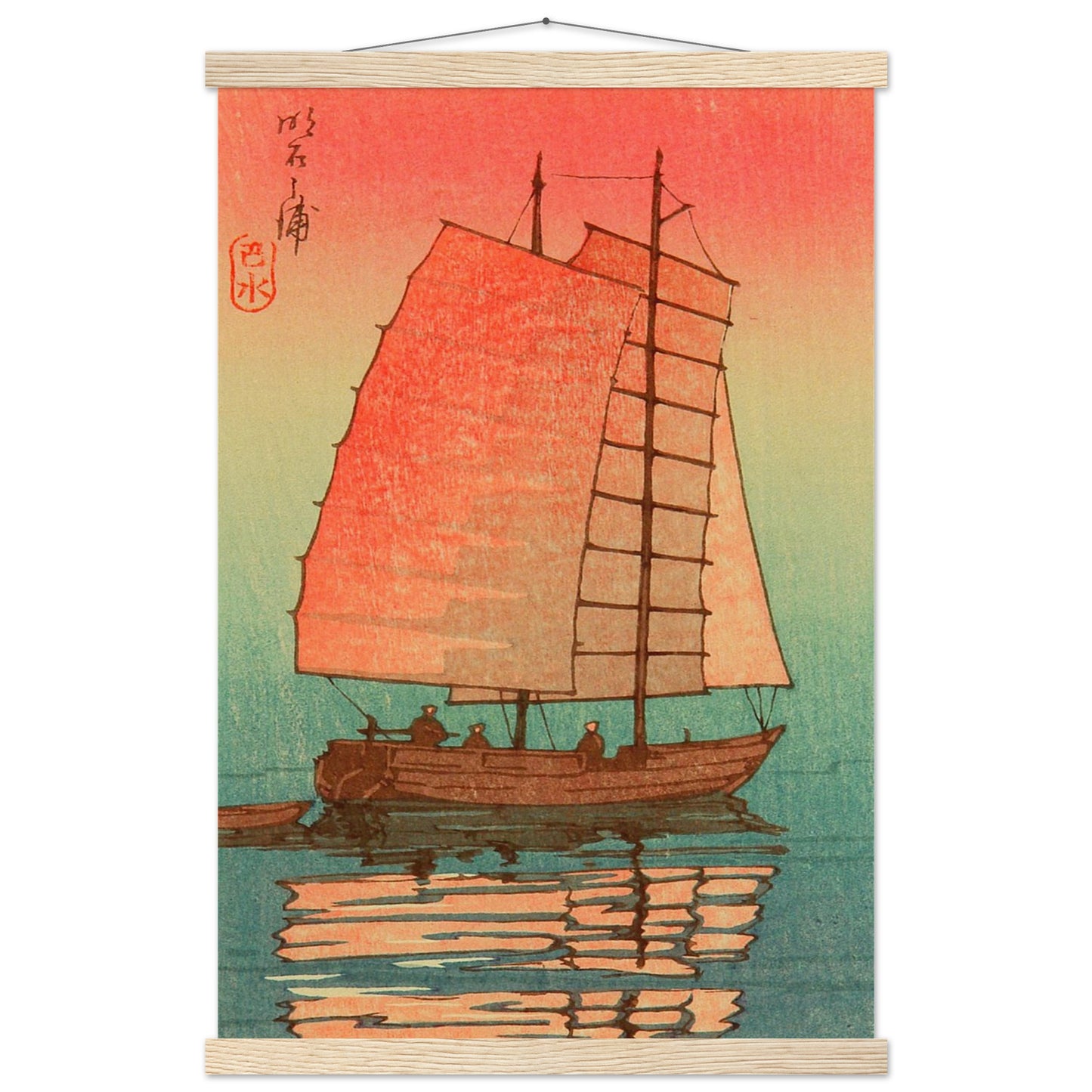 Sail Boat in Sunset Glow by Kawase Hasui - Museum Quality Matte Paper Poster with Hanger