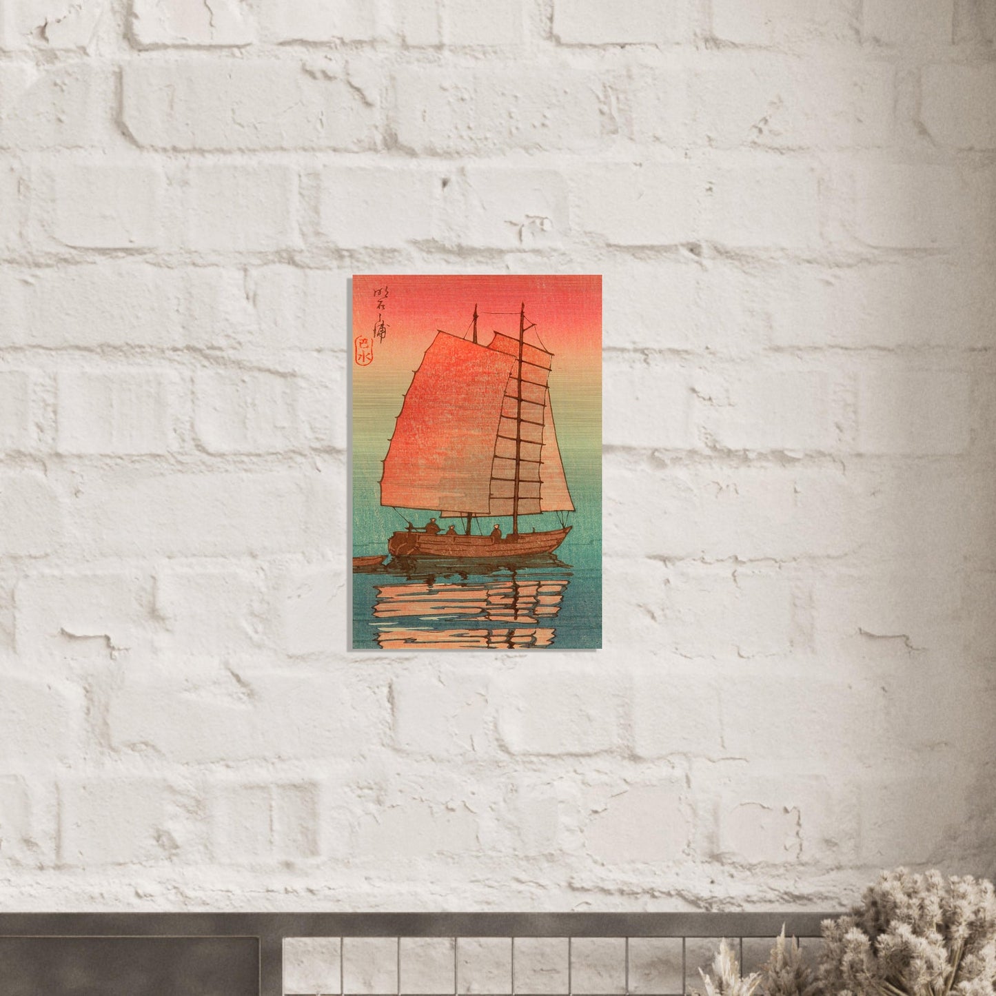 Sail Boat in Sunset Glow by Kawase Hasui - Brushed Aluminum Print