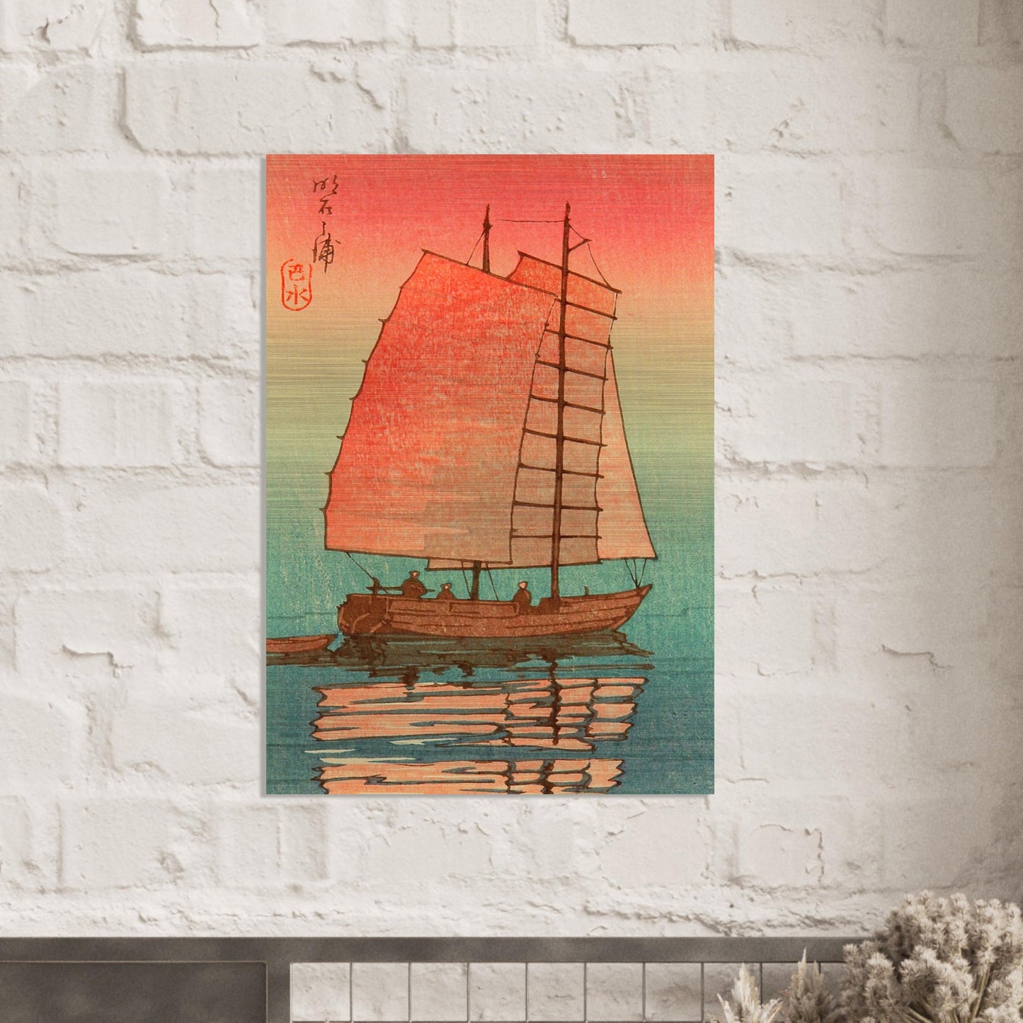 Sail Boat in Sunset Glow by Kawase Hasui - Brushed Aluminum Print