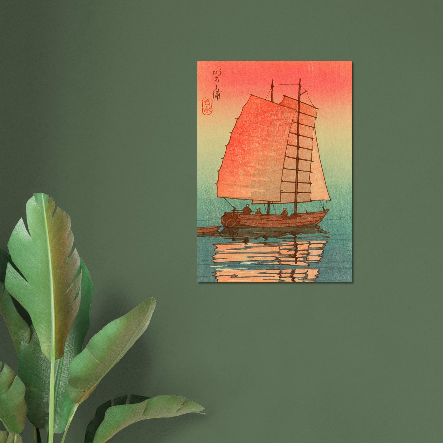 Sail Boat in Sunset Glow by Kawase Hasui - Premium Matte Paper Poster