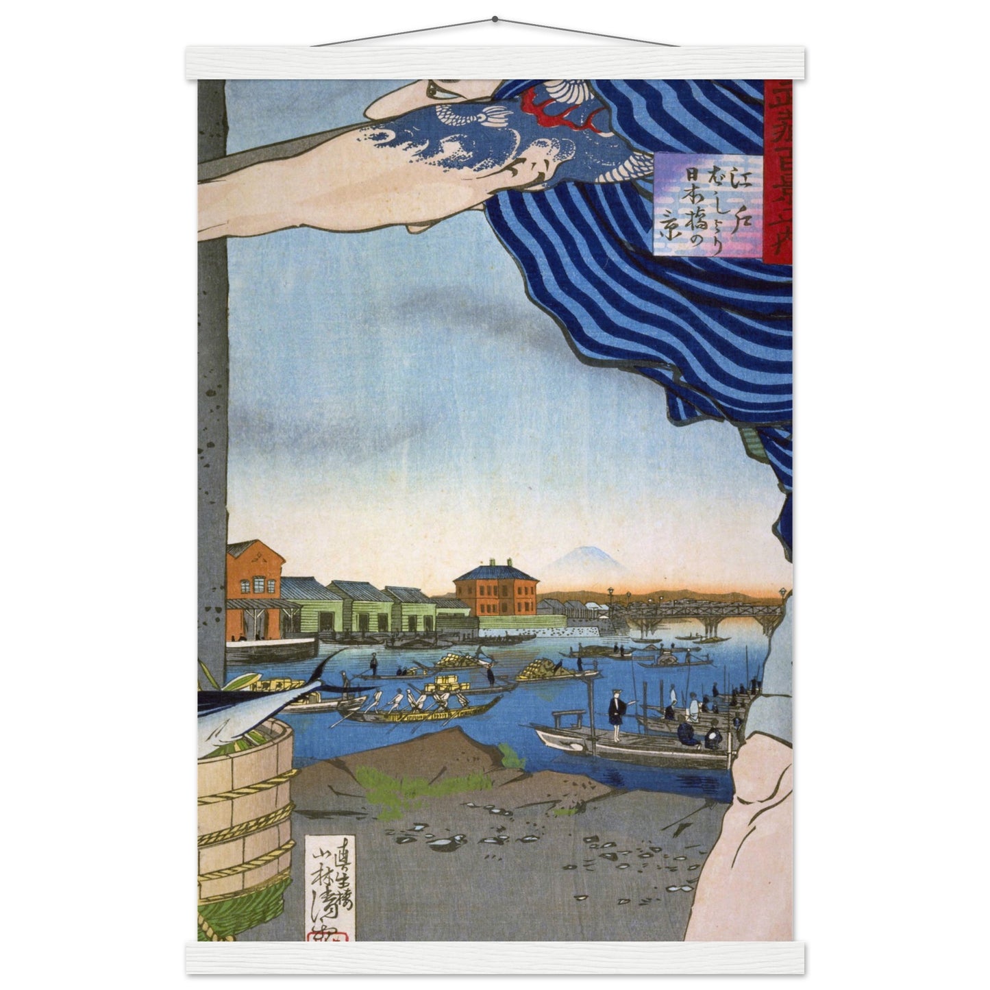 Drawn Fish Merchant Too Large by kobayashi kiyochika - Museum Quality Matte Paper Poster with Hanger