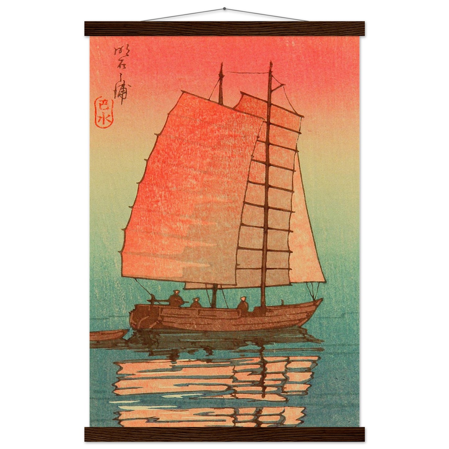 Sail Boat in Sunset Glow by Kawase Hasui - Museum Quality Matte Paper Poster with Hanger