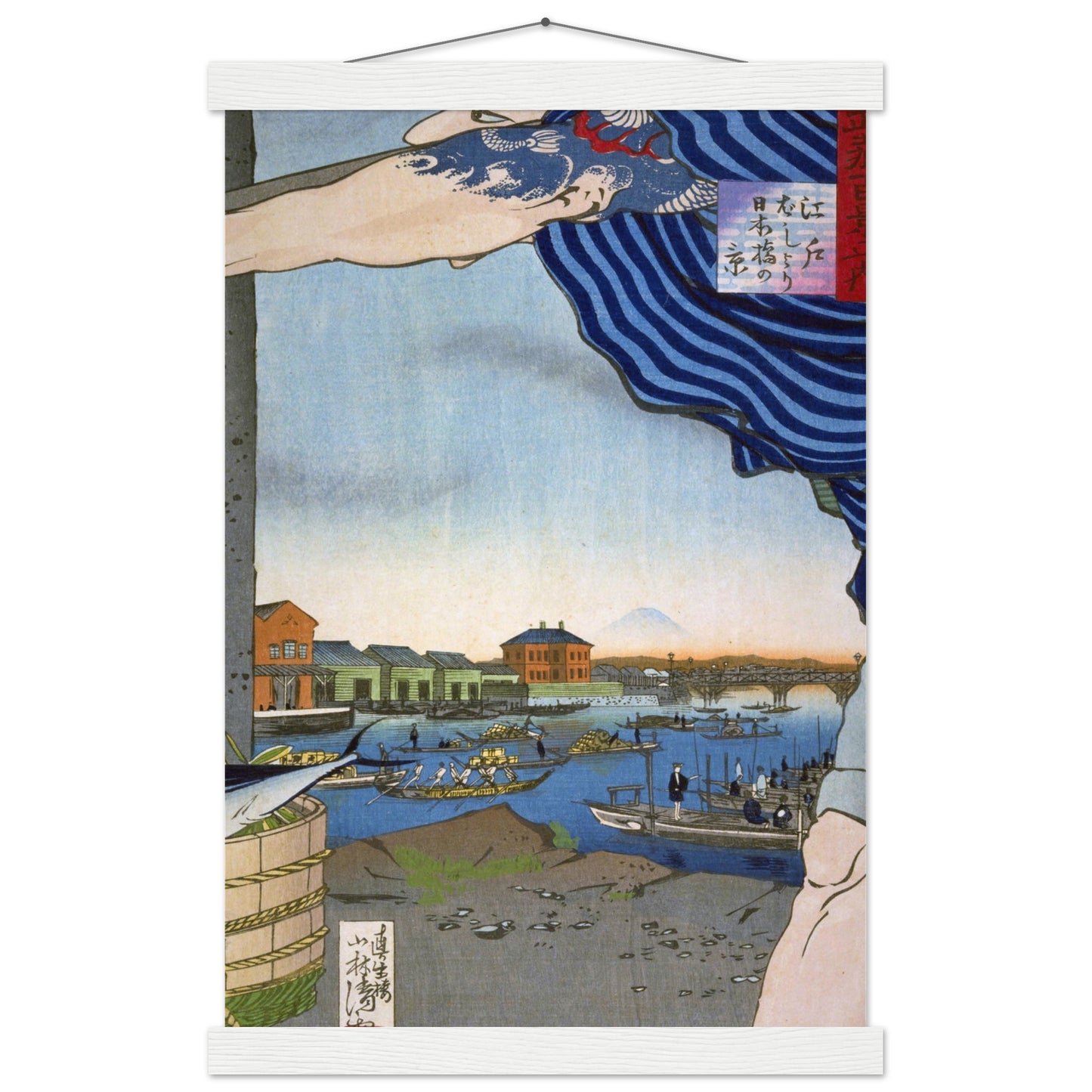 Drawn Fish Merchant Too Large by kobayashi kiyochika - Museum Quality Matte Paper Poster with Hanger